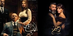 معاناة رحلة البحث عن الأب الروحي في مسلسل رحيم